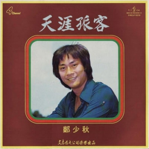 大地资源视频在线观看1
