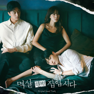 大地资源视频在线观看1
