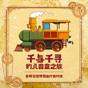 大地资源视频在线观看1
