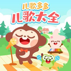 大地资源视频在线观看1
