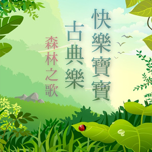 大地资源视频在线观看1
