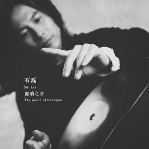 大地资源视频在线观看1
