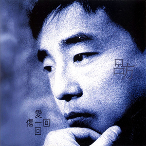 大地资源视频在线观看1
