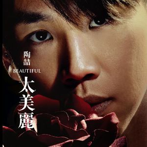 大地资源视频在线观看1
