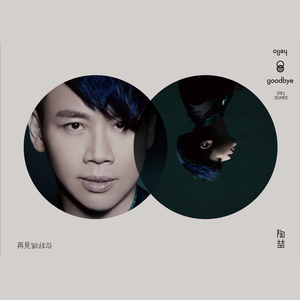 大地资源视频在线观看1
