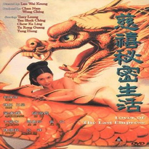 大地资源视频在线观看1
