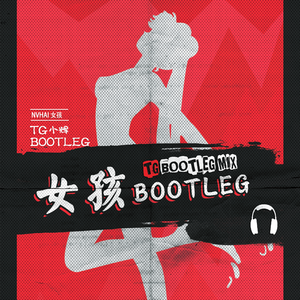 大地资源视频在线观看1
