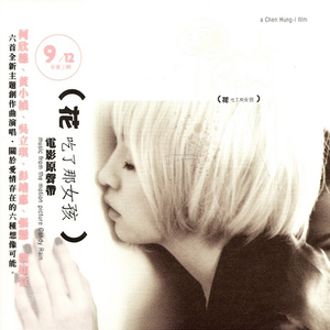 大地资源视频在线观看1
