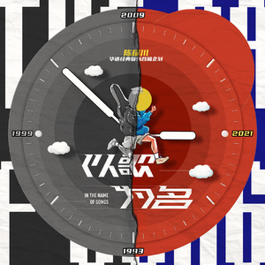 大地资源视频在线观看1
