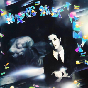 大地资源视频在线观看1
