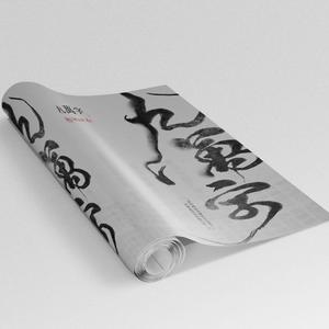 大地资源视频在线观看1
