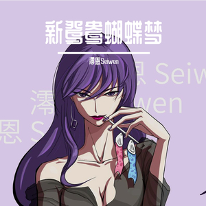 大地资源视频在线观看1
