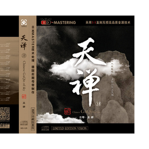 大地资源视频在线观看1
