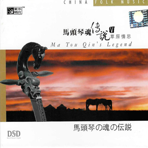 大地资源视频在线观看1
