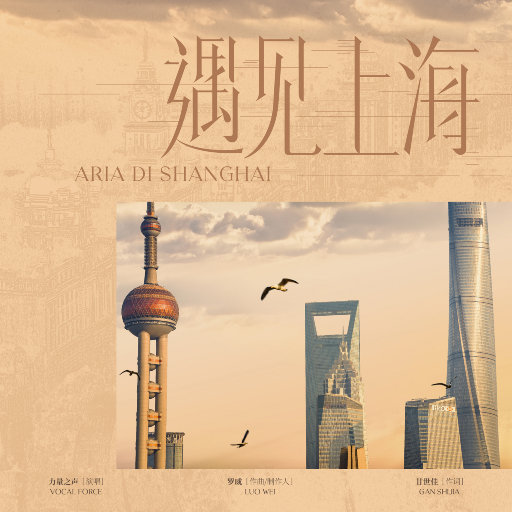 大地资源视频在线观看1
