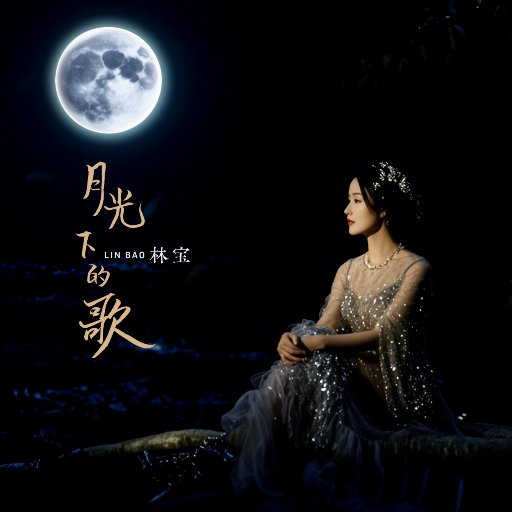 大地资源视频在线观看1
